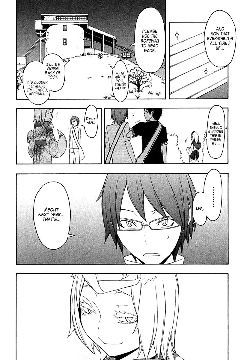 Yozakura Quartet Chapter 57.1 15